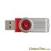 Imagen: 5 - Kingston DataTraveler 101 (8Gb, USB, rojo)