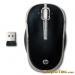 Imagen Raton HP 2.4GHZ Wireless Laser Mobile Mouse Speedy